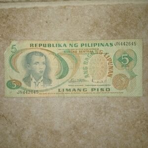 Philippine 5 Peso Bill